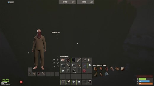 Magic Rust Gameplay with Dres_Ruster on Twitch