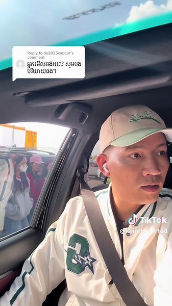 Understanding Automatic Number Plate Recognition (ANPR)