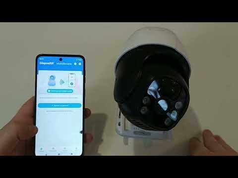 Comment Installer et Configurer la Caméra Solaire 4G Motorisée – Tutoriel Complet