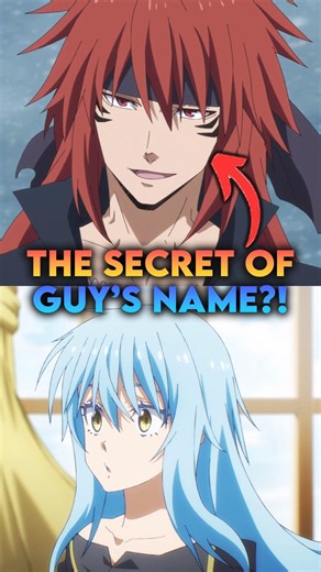 Why Does Guy Crimson Have TWO Names in Tensura? #anime #rimuru #tensura