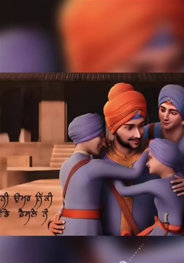 badhsah darvesh tetho vari java# tusa jiya ditha koi hor na v