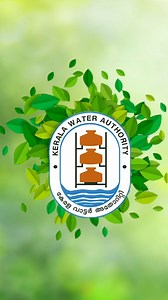 Best Kerala Water Authority Lab Assistant Rank File 2024 | KWA Lab...