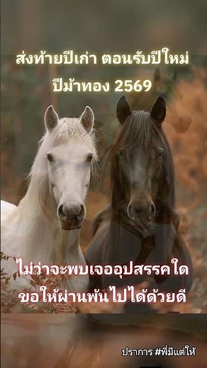 22 ธันวาคม ค.ศ. 2025