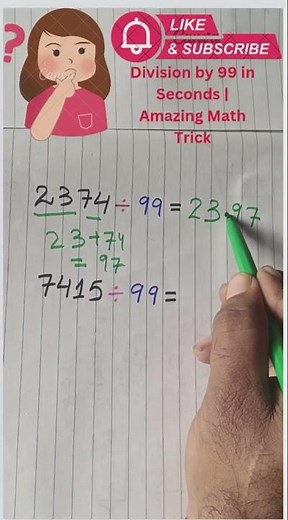 Division by 99 in Seconds | Easy Math Trick