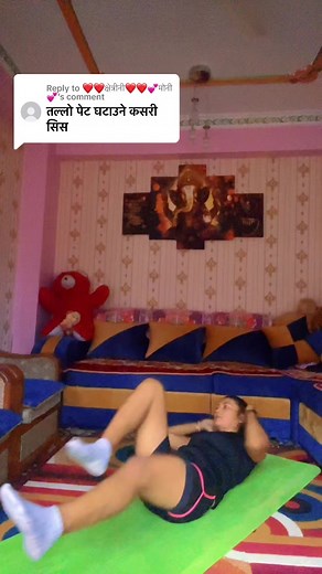 746K views · 10K reactions | #foryoupageシ #goviralreels #goodnight #motivationalvideo #belly workout at home | Karuna Shrestha | Facebook