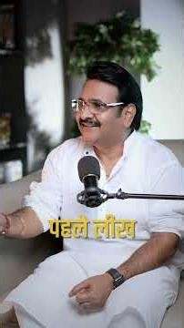 Dukan को सही से कैसे चलाएं ?😳| Business tips | Ajmera fashion surat