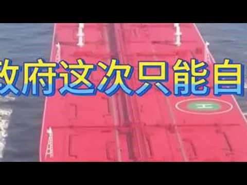 委内瑞拉突然发出“逐客令”，普京政府这次只能自认倒霉