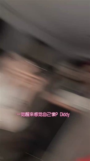 Blue Lock Cosplay - Douyinbluelock and Cosplay Videos