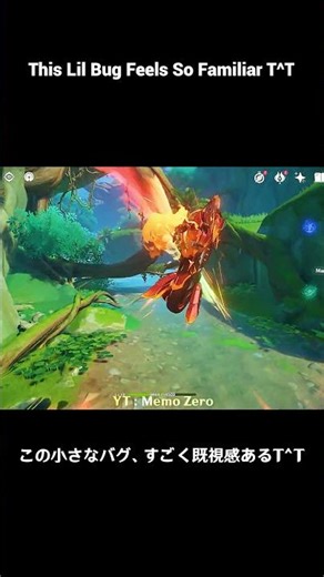 【原神】Old Genshin Impact Players Know… 古参旅人なら分かるはず…【Genshin Impact】