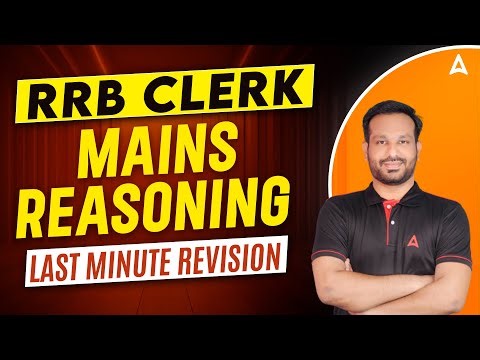 RRB ALP, JE Reasoning Practice Set | RRB ALP/JE CBT 1 Reasoning Revision Classes in Tamil | Arun Sir