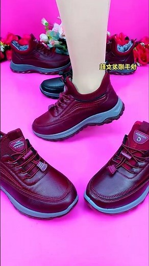 Beautiful Stylish l Non-slip Winter Classic high-quality design shoes " #shortsfeed