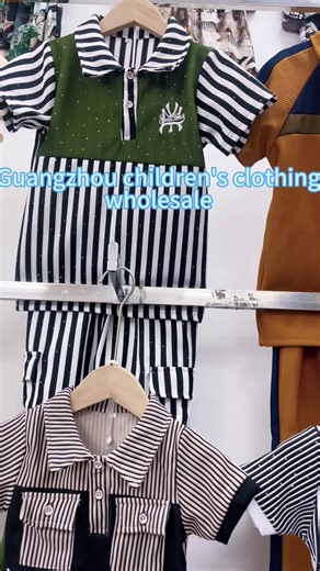 Wholesale Children's Clothing Direct from Factory