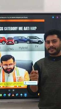 Govt. New Rules For Buses & Vehicles #governmentrules #ncr #vehicle #shorts #nayabsaini