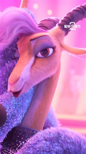 迪士尼影業 Disney Studios Taiwan on Instagram: "喇叭聲音開到最大！ 雙手舉高高！ 跟著志羚姐姐一起 #入屋屋🎶 《#動物方城市2》中英文版好評熱映中🐰🦊 🎬時刻查詢：https://reurl.cc/W8qQK5"