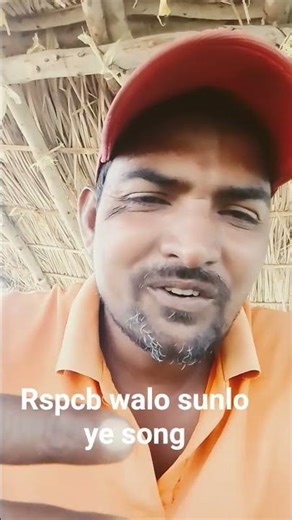 qish Tera tadpave #funny