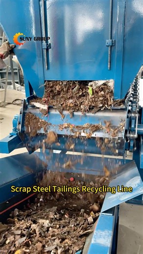 105K views · 753 reactions | The Smart Way to Recycle Steel Tailings and Maximize Profit #wastesteel #steelrecycling #metalsorting #recyclingline #tailingsrecycling #scrapmetal #recyclingmachines #industrialrecycling #metalrecovery #metalseparation #scraprecycling #recyclingprocess #metalindustry #recyclingtechnology #recyclingplant #wastetometal #metalsorter #ironrecycling #steelindustry #wasterecycling #recyclinginnovation | Henan Suny Machinery Equipment Co., Ltd. | Facebook