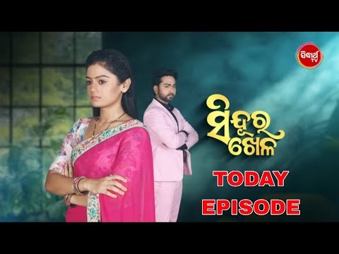 Sindura Khela Bada Misunderstanding 😱 | Promo 2 | 18.March.26 | Odia Twist Box