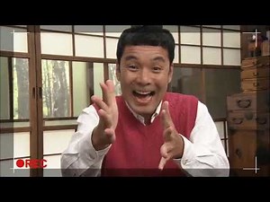 Japanese comedy show #3