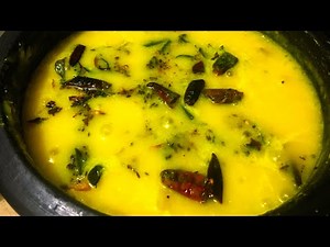 How to cook cassava Root / Manioc curry
