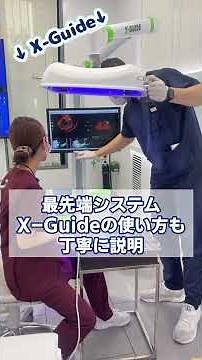 歯科衛生士のインプラント実習|ドクターの目線や感覚、考え方を体験することでより質の高い診療を目指す‼️ #インプラント治療 #オールオン4 #歯医者