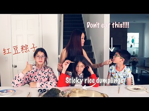 Eat the strings? The best sticky rice dumplings recipe from Chinese Mom! 红豆粽子