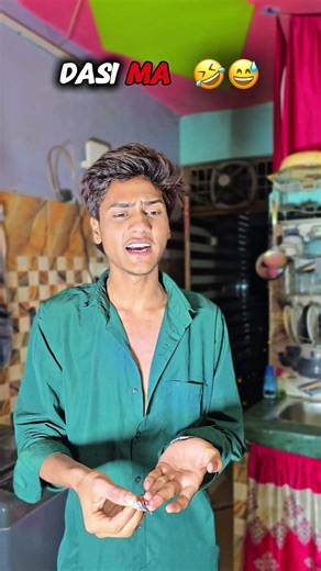 dasi family 😅🤣#dasi #viarl #comedy #memes #shadi