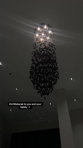 Eid Mubarak Wishes and Celebrations