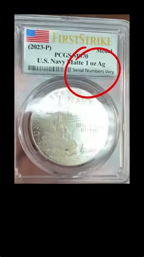 Why Does This Coin Have No Serial Number?