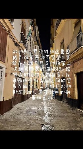 7046850811720207648