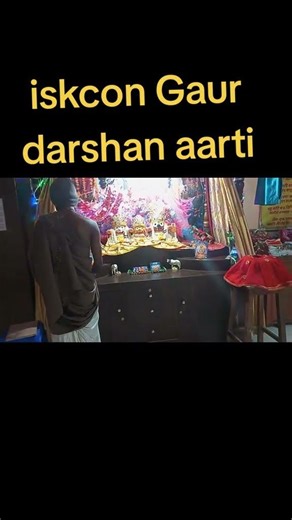 iskcon temple darshan aarti #harekrishna #kirtan #iskcon