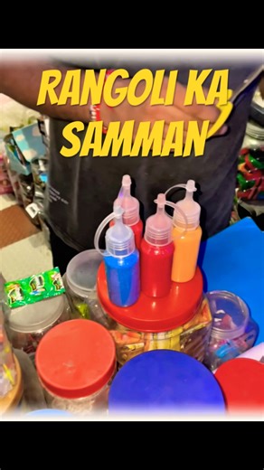 ￼ Rangoli Competition In Clg 😍|| #tranding #minivlog #ytshorts