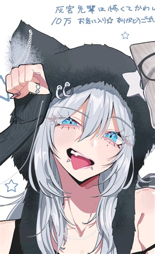 Wolf Cut Styles for Men: Trends and Inspiration