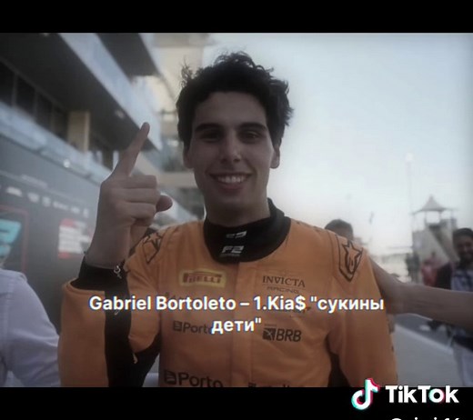 What Is Formula 1? Quick Guide to F1 Championship & Cars