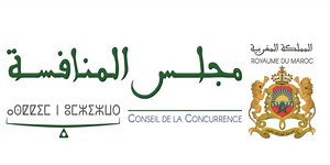 Le Conseil de la concurrence publie son rapport annuel de 2020