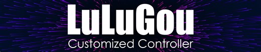 LuLuGou: Customized Elite Series 2 Controller