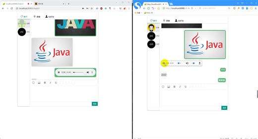Springboot+websocket+vue的聊天程序