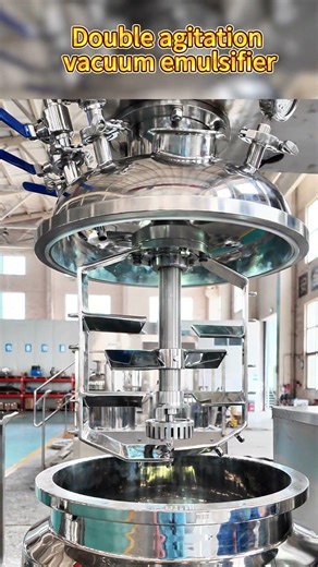 Double agitation vacuum emulsifier#emulsifier#mixer#equipment #machine #homogenizer #factory