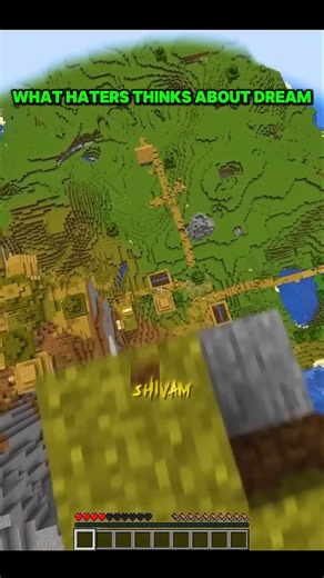 Dream Aura💀 #minecraft