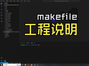 【FreeRTOS】工程使用说明