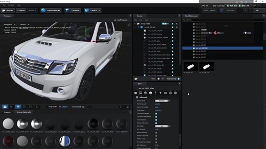 3dmax模型导入到E3D的基本流程20190312