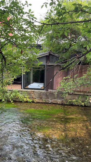 Serenity in Kyoto: simple rituals and peaceful spots