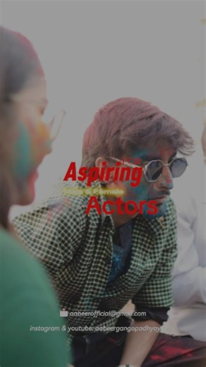 AGF Casting CALL || we are looking for NEW ASPIRING ACTORS || KOLKATA #opencasting #actorsaccess