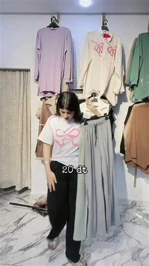 20dt | Flamingo Store