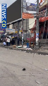 Récap 2 : Braquage à l’agence Rawbank de Victoire Début de l’opération militaire | News. cd