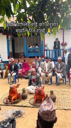 Exploring Khotang: A Heartfelt Journey