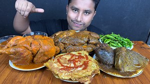 Eating 6 item with rice . | Eater Nayeem