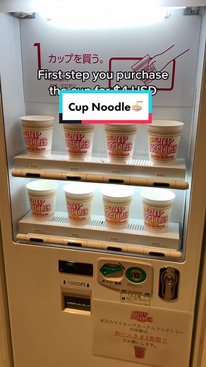Designing Your Own Cup Noodle Experience in Yokohama, Japan