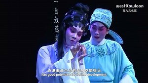 88K views · 1.3K reactions | The rich and ancient culture of Chinese...