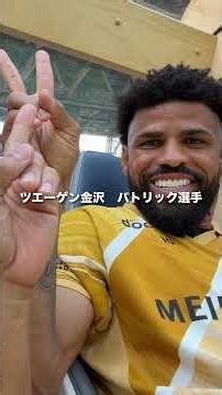 Behind the Scenes at the J.League All-Star Game #shorts