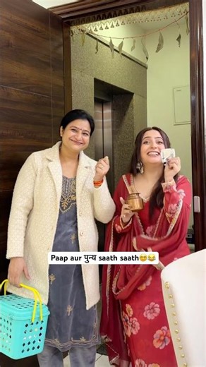 Kitne Paapi log hai😵‍💫😂 #shorts #comedy #funny